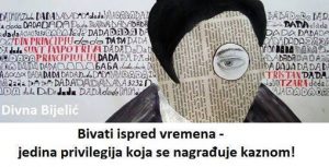 14117723_1764776730400896_20306385244748343_n