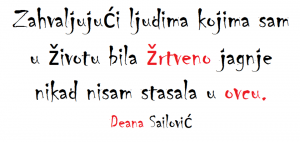 14192713_1764135890464980_8382562802011685911_n