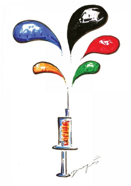 Karikatura: Nikola Dragaš