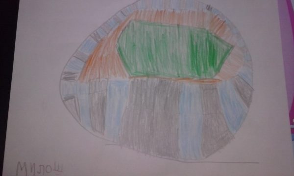 Miloš Memarović I/4