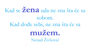 Dnevna doza aforizma