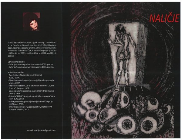 Biografija Marije Spirić