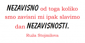ruza