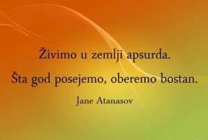 Dnevna doza aforizma