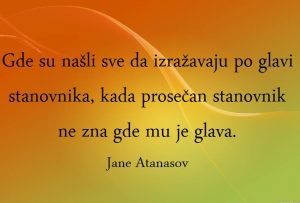 Dnevna doza aforizma