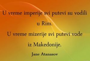 Dnevna doza aforizma