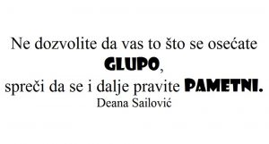 14610882_1184575651623076_1131886168630025380_n