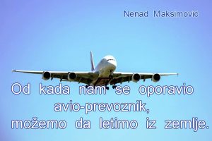 14628115_1057858187667008_545527783_n