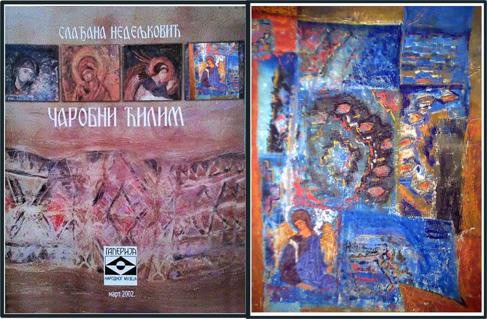 Sladjana Nedeljkovic-katalog sa druge samostalne Izložbe i jedan rad