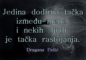 14825577_1070171386435688_785245529_n