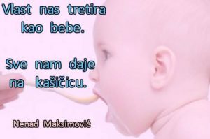 14826280_1073166502802843_500510063_n