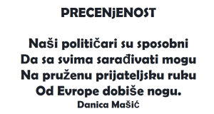 Epigram Danica Mašić