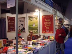 KR Balkan na prošlogodišnjem sajmu knjiga
