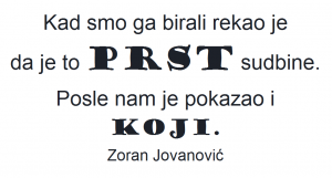 Dnevna doza aforizma