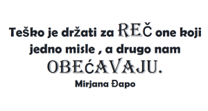 Dnevna doza aforizma