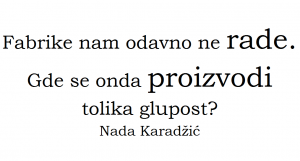 Dnevna doza aforizma