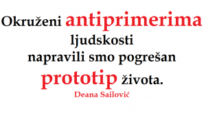 14329967_682218565266129_887017042193514012_n