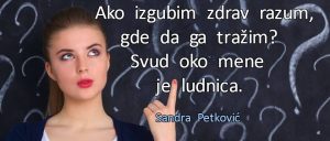 14908181_1786088238276174_422312521598410208_n