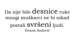 14925620_710950119059640_2884524197314674620_n