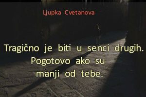 14956016_1796070373938198_3619357496375471774_n