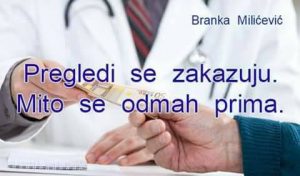 15027773_1796070790604823_5680303628191511760_n