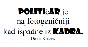 15055878_718496391638346_6318748089267627394_n