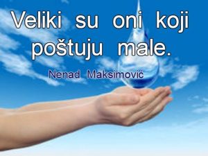 15218627_1099898243463002_1033021928_n