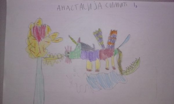 Anastasija Simić I3