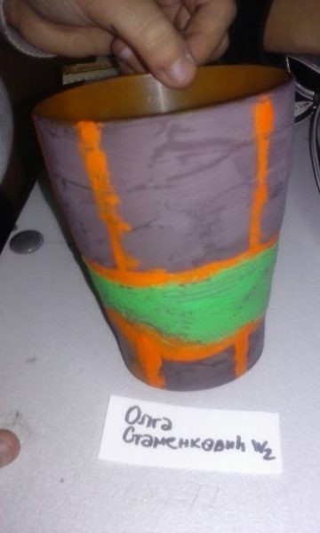 Olga Stamenković IV2