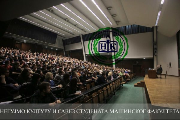 nacionalni-i-religiozni-indentitet