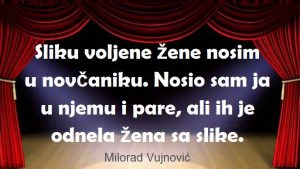 Dnevna doza aforizma