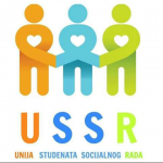 Unija studenata socijalnog rada