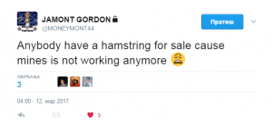 PHOTO: Twitter/Jamont Gordon