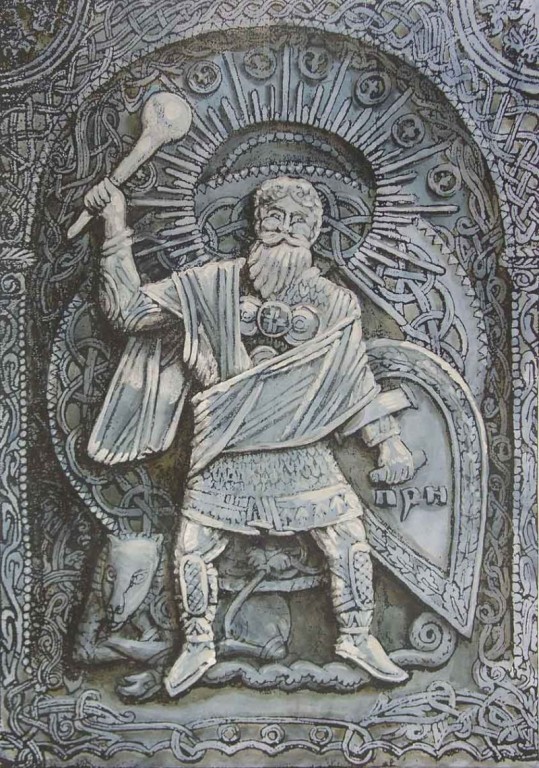 Perun Predmet Mitologija Starih Slovena - Pokazivač