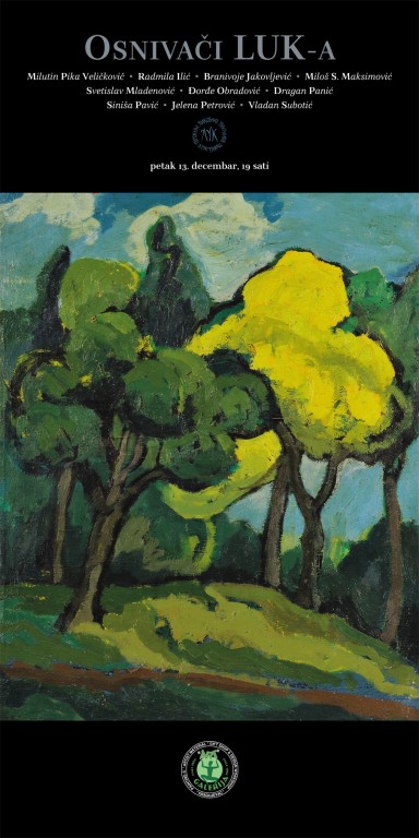  Галерија  „АРТ” Изложба оснивача „ЛУК-а”