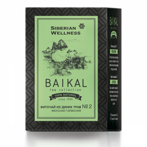 Lekovit čaj za žene