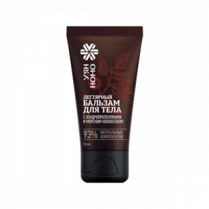 Dobro za zglobove i bolna mesta