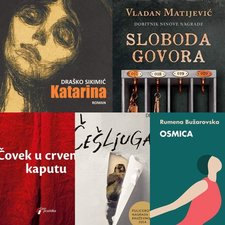 2014 ljubavne knjige Ljubavne Knjige